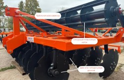 Снимок экрана 2026-02-13 150534